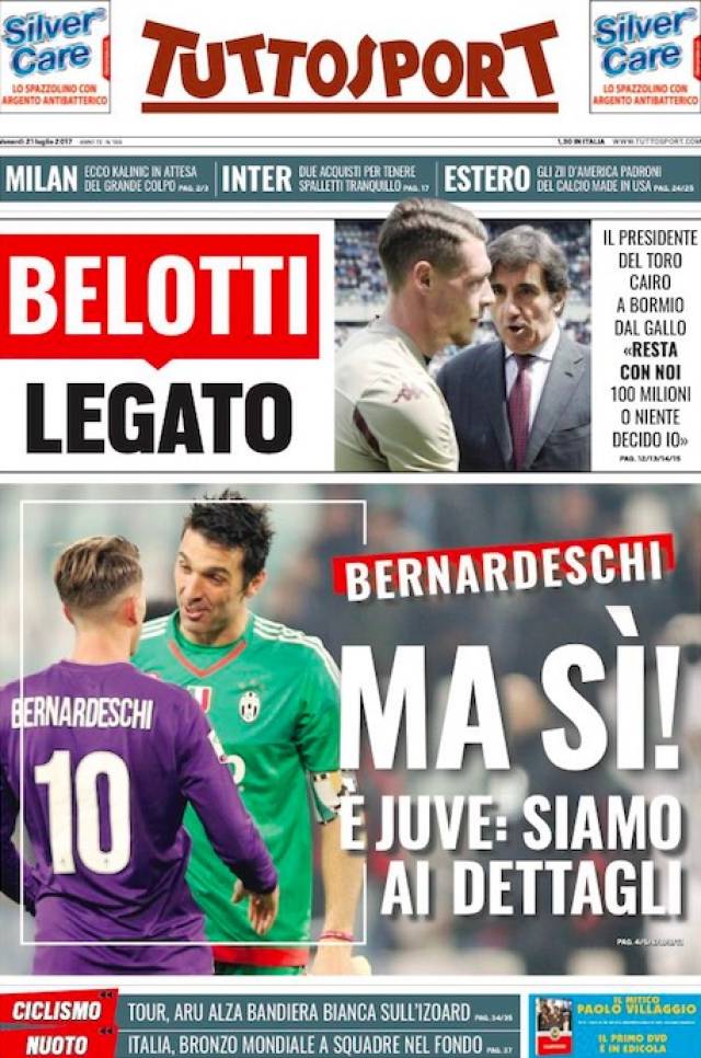 这场胜利体 这场胜利体