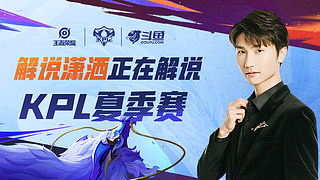 BA大放异 BA大放异