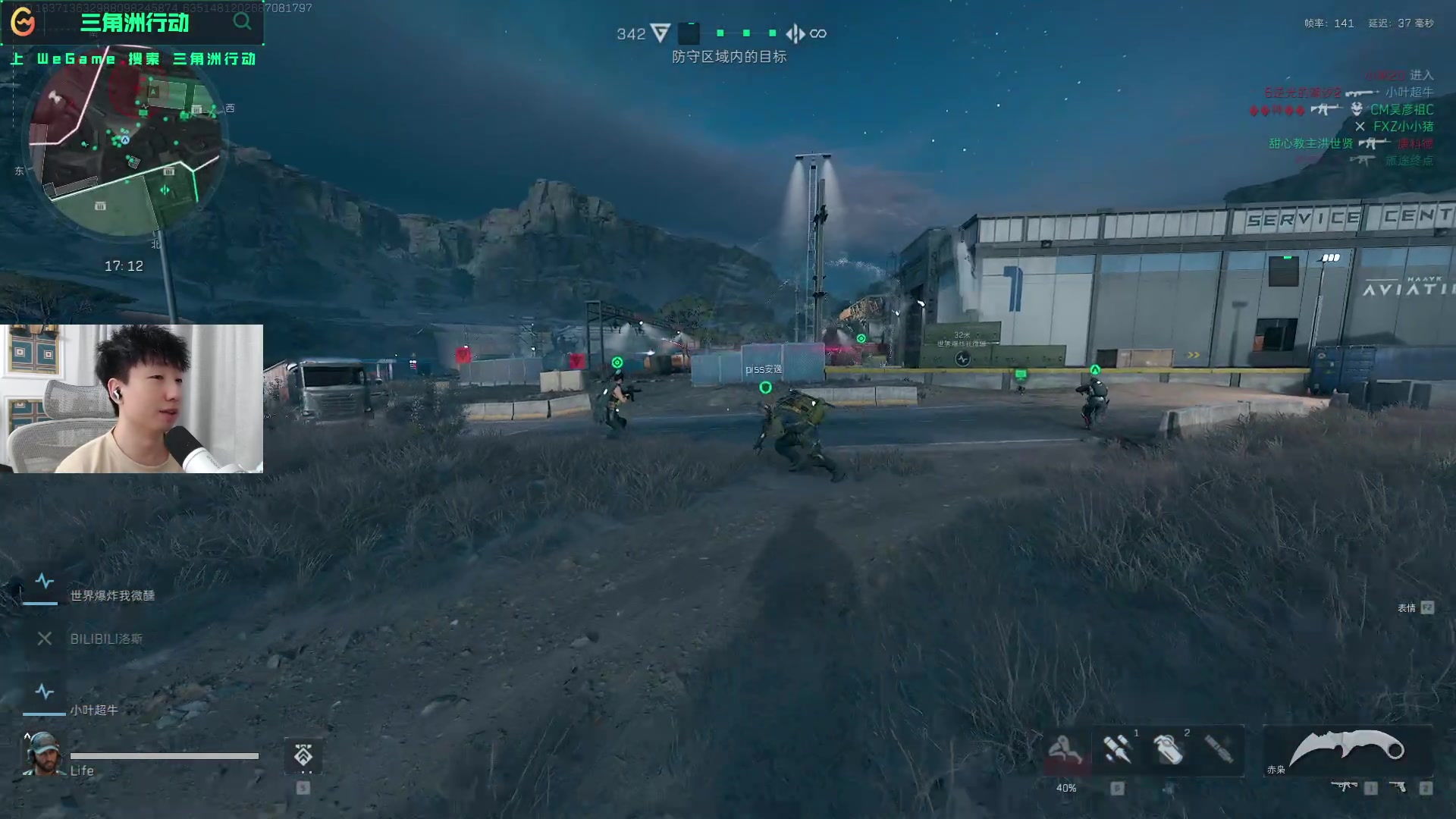 用边际稳定 用边际稳定