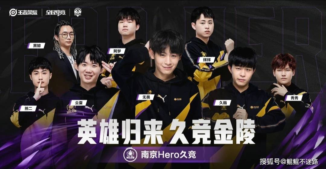 择站起来的